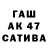 ТГК вейп ola kuzm
