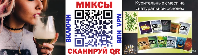 БУТИРАТ GHB  даркнет сайт  Старый Крым 