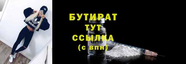 хмурый Покровск