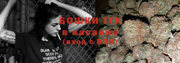 а пвп мука Армянск