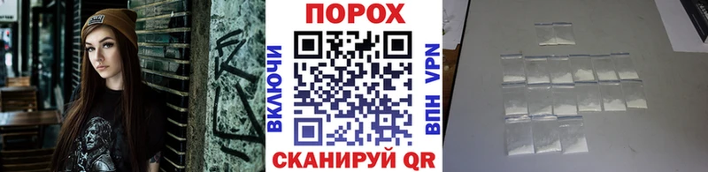 МЕТАМФЕТАМИН кристалл  Старый Крым 
