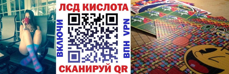 где можно купить   Старый Крым  OMG маркетплейс  Наркотические марки 1,5мг 